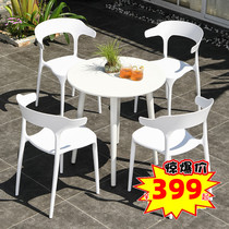 Mojia Outdoor Table And Chairs Courtyard Leisure Terrace White Round Table Outdoor Nordic Balcony Milk Tea Shop Plastic Folding Chair