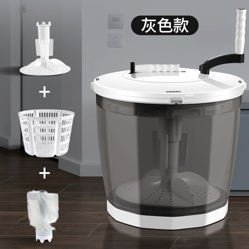 跨境免电户外宿舍小型手摇洗衣机洗鞋机果蔬沥水器宠物用品清洗机,淘宝优惠券,粉丝福利购,淘宝优惠卷