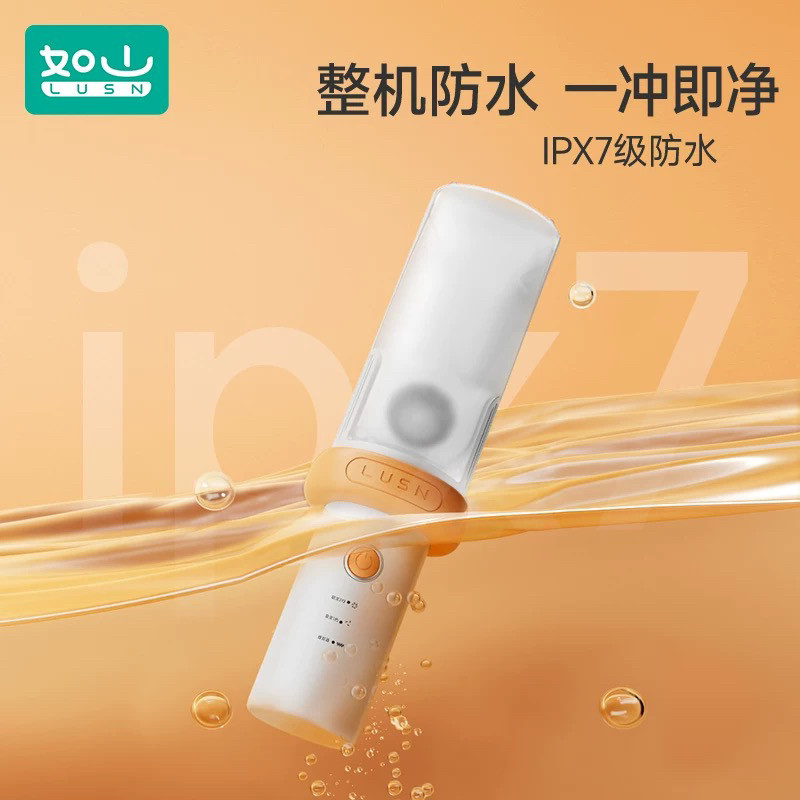 【宝妈测评力荐】如山理发器婴儿儿童成人老人皆可用电推子修剪器,淘宝优惠券,粉丝福利购,淘宝优惠卷