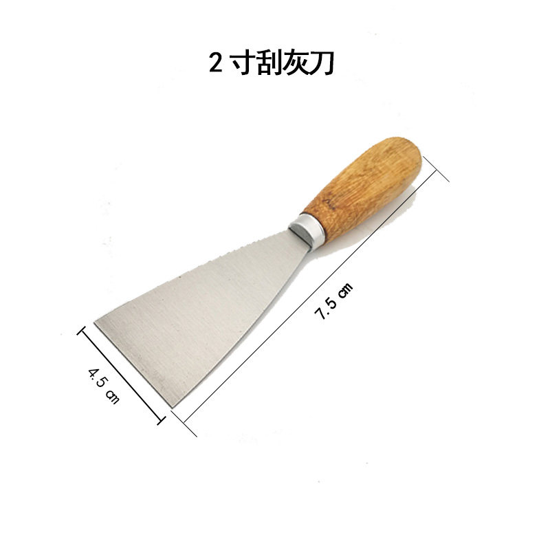 刮灰铲漆土漆大漆刮腻子刮瓦灰专用刮灰大漆工具_虎窝淘