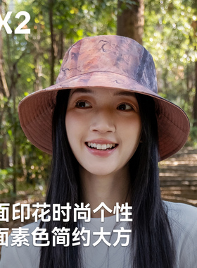EX2伊海诗双面佩戴渔夫帽防晒帽