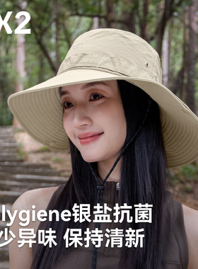 EX2伊海诗防晒帽遮阳帽渔夫帽