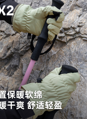 EX2伊海诗骑行手套御寒保暖手套