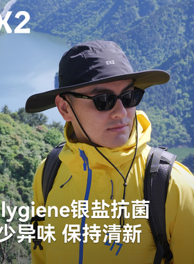 【EX2伊海诗旗舰店】男防晒帽遮阳帽渔夫帽太阳帽牛仔帽防水透气