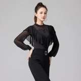 2025 Новый латинский танце