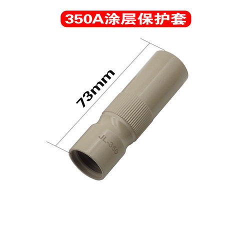 气保焊枪配件保护嘴喷嘴350A保护套紫铜加厚500A导电喷咀配件大全 - 图1
