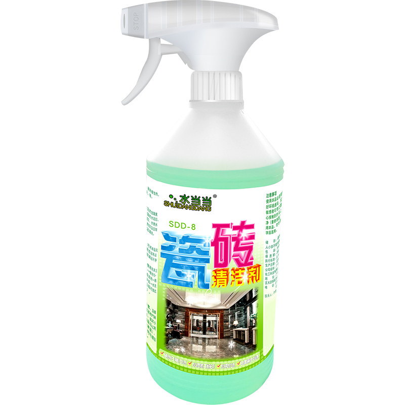 强力去污抛光地砖修复剂除垢清洁剂 水当当家居洁瓷剂