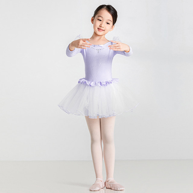 Sansha Sansha children's dance clothing long-sleeved practice skirt
