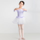 Sansha Sansha children's dance clothing long-sleeved practice skirt