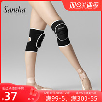 Sansha France Sansha Ballet Dancer Yoga Practice Leisure Sports Men And Women Thickened-Kneecap Kneecap