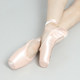 Sansha French strappy ballet training shoes