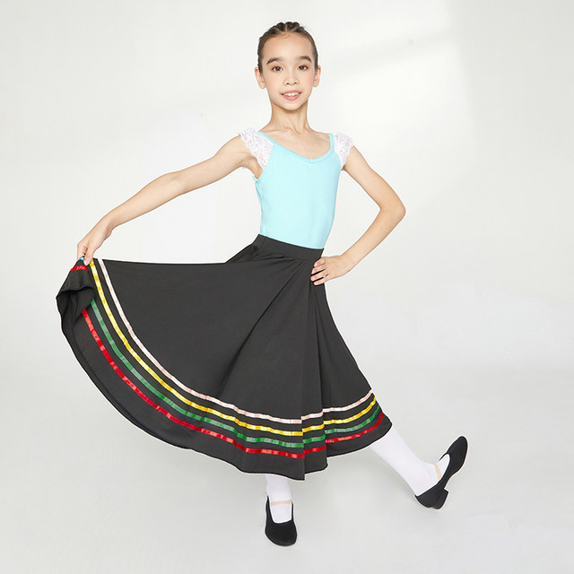 Sansha Sansha Children's Ballet National Dance Northern Dance Emperor Examination Skirt Female Black Character Dance Skirt Ribbon Skirt