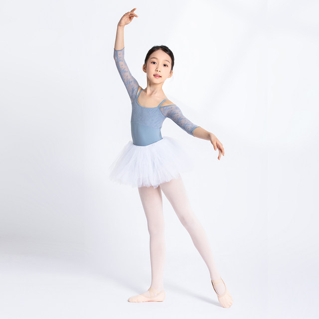 Stunning dance wear, soft stretch lace