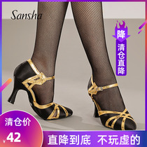 Break Code Flush flush Sansha Sansha satin Noodle Bull Leather Soft Bottom Medium-high Heel Latin Dance Shoes Women National Standard Ballroom Dancing Shoes