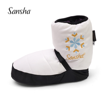 sansha Sansha Dance Dancing Warm Boots Adult Great Child Ballet Dancer Dance Practice Shoes Autumn winter Dancing Shoes