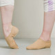 Sansha jazz dance soft-soled low-top lace-up shoes
