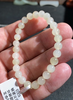 捡漏价新疆和田玉且末山流水糖白6mm圆珠转运珠手串