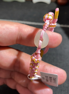 捡漏价新疆和田玉山料糖白古韵老光随型路路通转运珠手绳