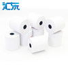 Printer cashier paper