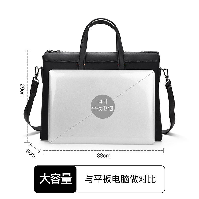 elle homme手提包商务男款公文包 ellehomme箱包男士包袋