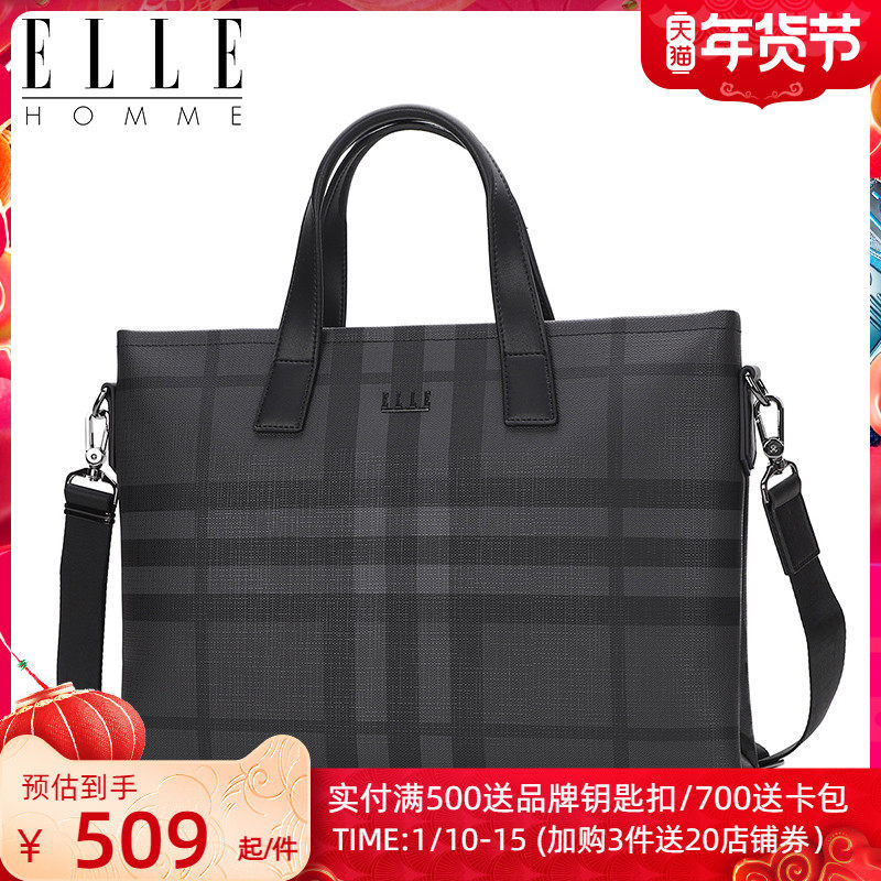 elle homme商务手提包横款公文包 ellehomme箱包男士包袋