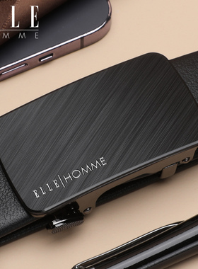 ELLEHOMME新款真皮腰带