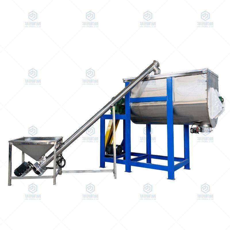 工业盐鸡精味精混料机 卧式双层螺带颗粒混合机 胡辣汤原料搅拌机,淘宝优惠券,粉丝福利购,淘宝优惠卷