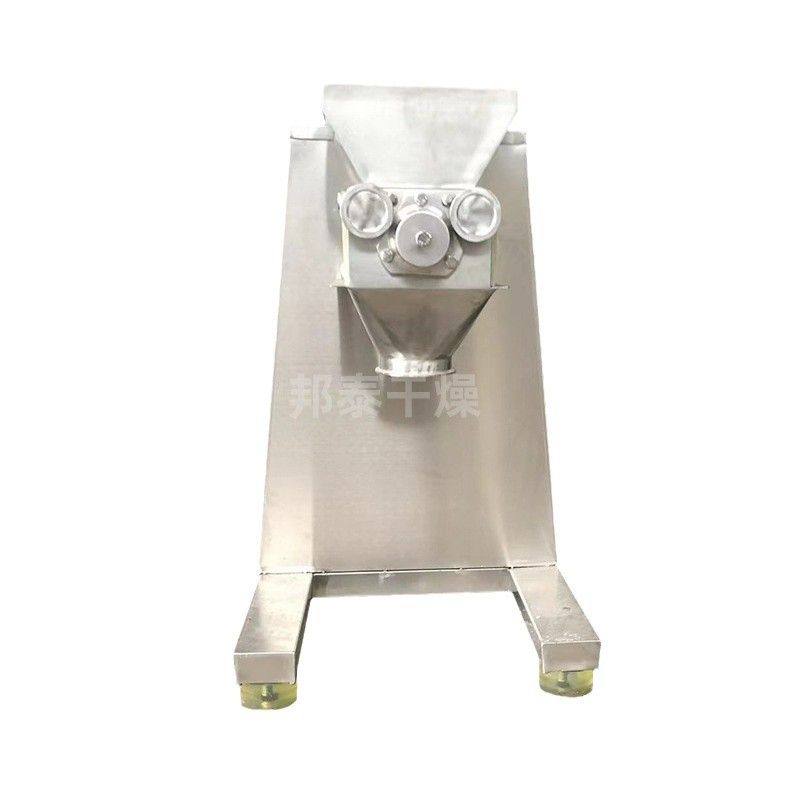 膨化食品摇摆制粒机 鸡精催化剂摇摆颗粒机 农业蔬果小型造粒机,淘宝优惠券,粉丝福利购,淘宝优惠卷