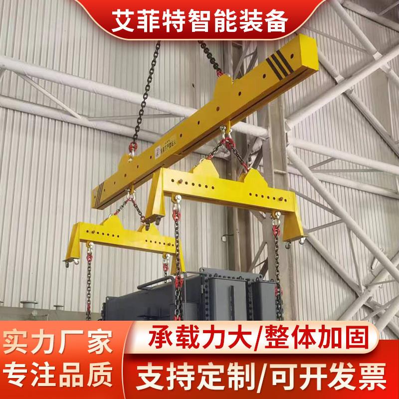 港口集装箱吊具 大吨位平衡梁 可调节长度起重机配件横梁吊具吊梁 - 图2