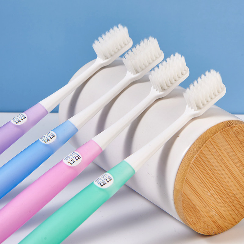 可洁可净羽柔超软毛小头超细不牙刷 可洁可净牙刷/口腔清洁工具