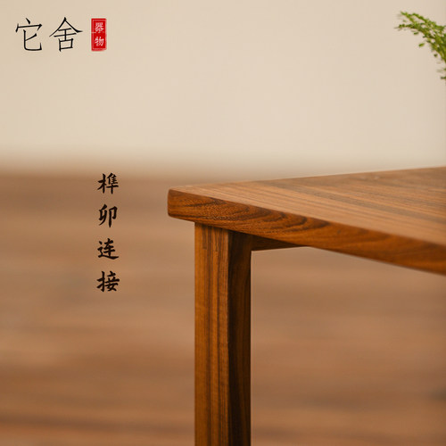 实木飘窗桌榻榻米桌日式几桌原木侘寂风矮茶桌家用阳台阁楼小茶几 - 图3