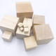 Wood blocks to raise wooden blocks to increase bed feet and table feet wooden square solid wood handmade diy small wooden blocks square pine blocks