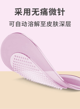 微针痘痘贴可溶性修复人工皮敷料贴微晶舒缓隐形祛痘净痘贴水胶体