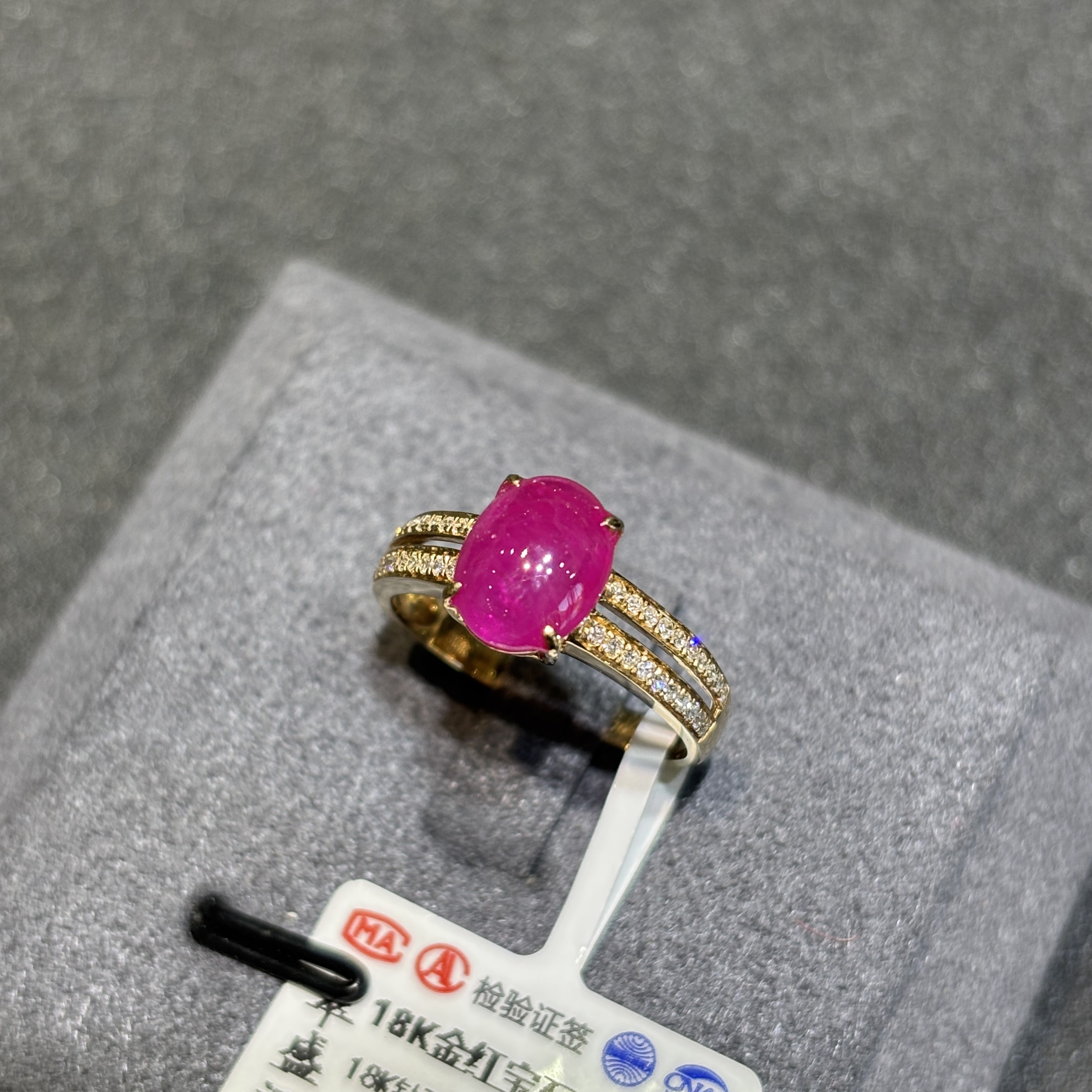 Jewelry Secrets 18k Yellow Gold Burmese Ruby Ring