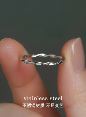 通勤百搭不锈钢素圈细圈扭纹戒指