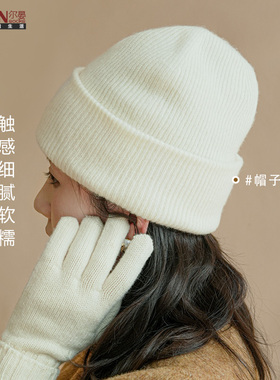 纯绵羊毛冬季女士帽子