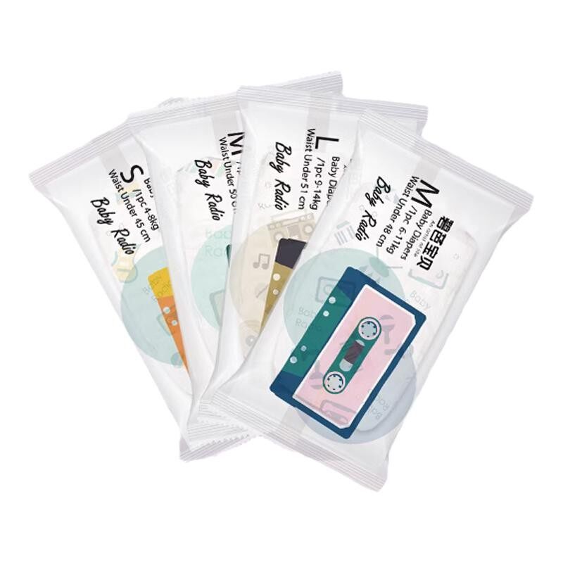 碧芭宝贝Radio婴儿纸尿裤s-l尿不湿超薄透气拉拉裤m-xl试用装4片