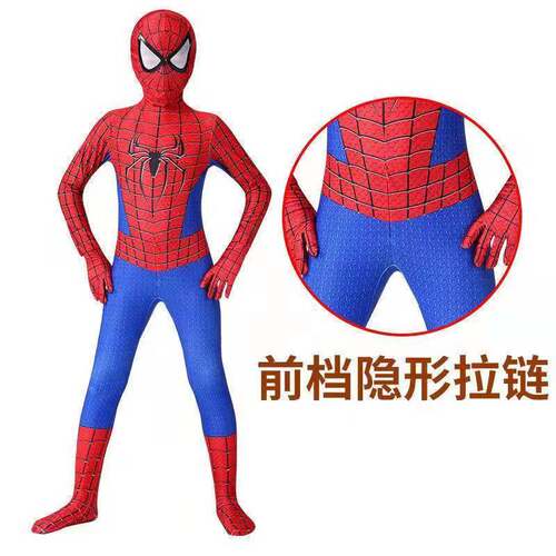 蜘蛛侠衣服儿童连体紧身衣男孩套装纳米战衣万圣节男童演出cos服 - 图1
