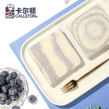 【丁禹兮代言】卡尔顿蓝莓味无边吐司[14元优惠券]-寻折猪