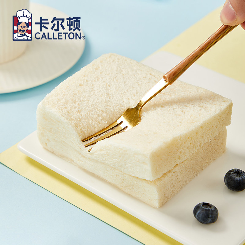 【丁禹兮代言】卡尔顿牛乳无边吐司面包片早餐零食学生速食品整箱,淘宝优惠券,粉丝福利购,淘宝优惠卷