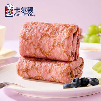 卡尔顿！多款面包营养早餐任选1箱a4券后11.9元包邮