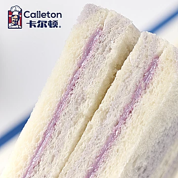 【丁禹兮代言】卡尔顿蓝莓味无边吐司[14元优惠券]-寻折猪