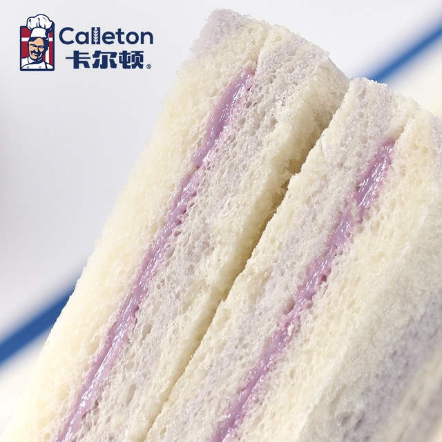 Carlton Blueberry Flavored Toast Whole Box