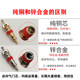 Authentic quality guaranteed Nanwan valve core model universal