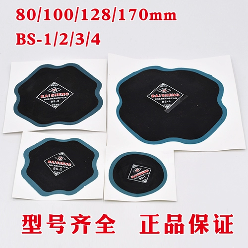 Магазин возвращает более 10 000 цветов цвета, Yum!