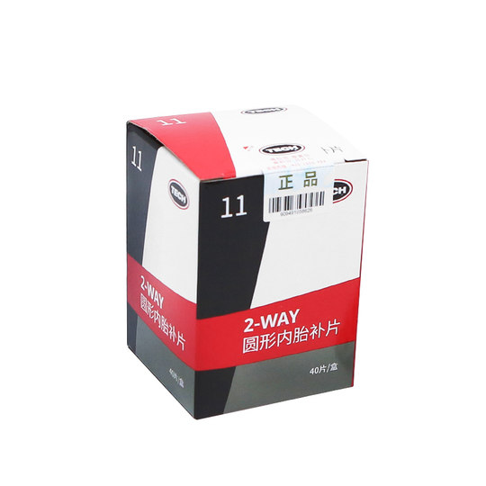 Tektronix Reifenreparaturfolie runder Flicken