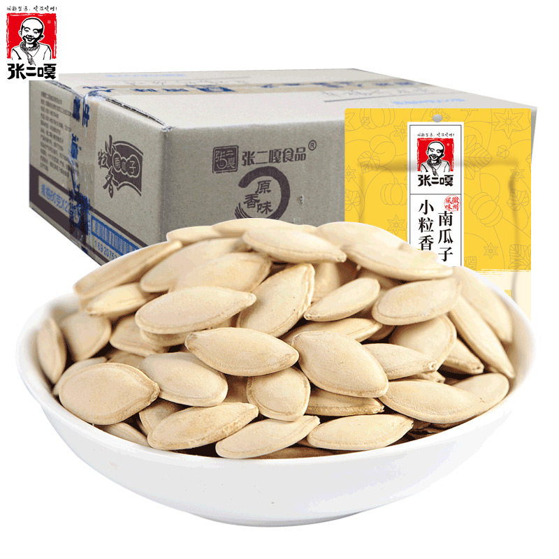 张二嘎80gx22袋整箱休闲白瓜子仁 张二嘎瓜子