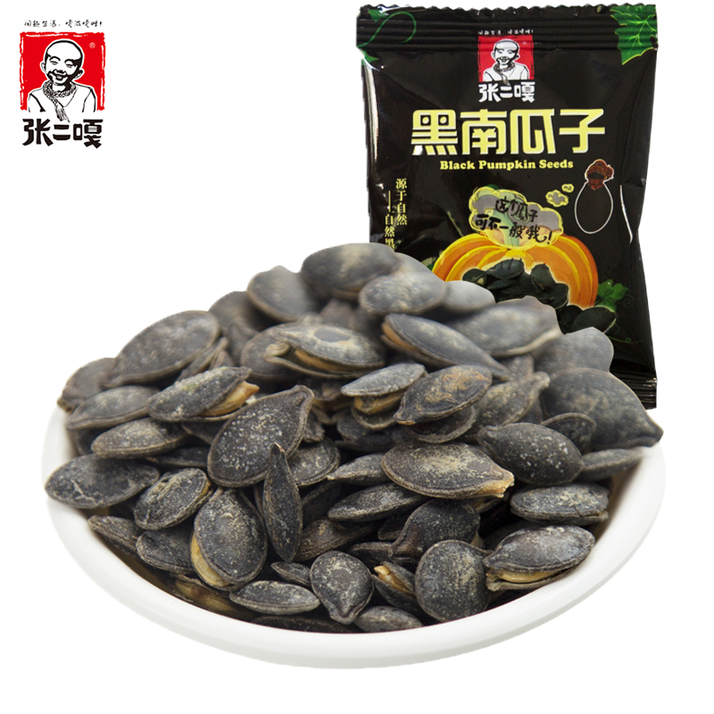 张二嘎500g南瓜子开口大颗粒黑金刚云南特产坚果炒货休闲零食新货-图3