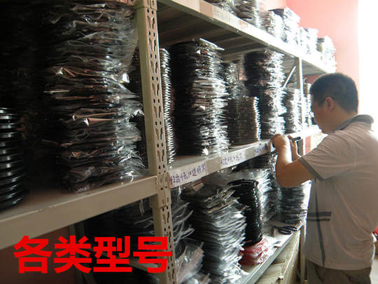 National plate guard king mountain bike road bike bicycle chain plate chain plate guard plate protection cover tooth electric vehicle