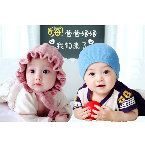 宝宝海报照片画报龙凤可爱婴儿画像孕妇备孕胎教图片墙贴女宝贴画 - 图0